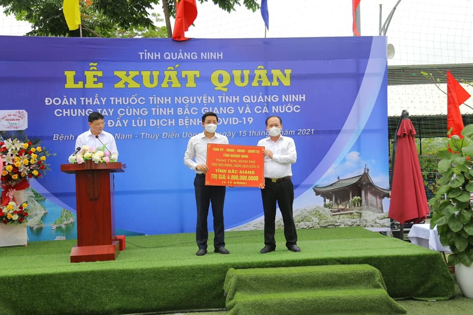 Quảng Ninh cử 200 nhân viên y tế, ủng hộ 4 tỷ đồng 