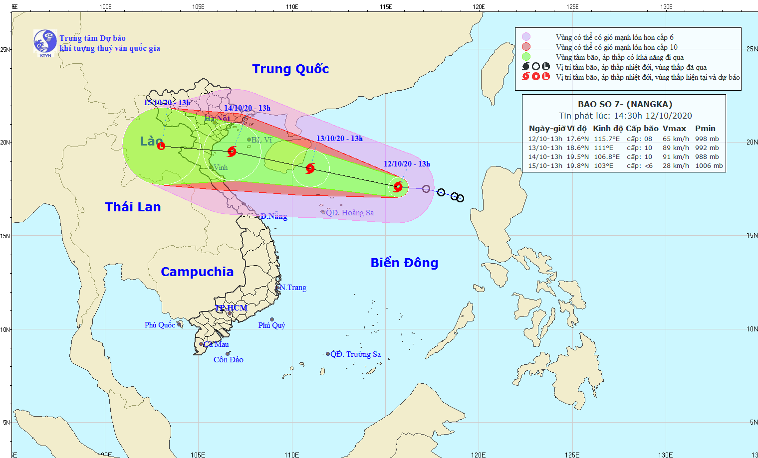 Tin bão trên biển Đông (cơn bão số 7) gió giật cấp 10