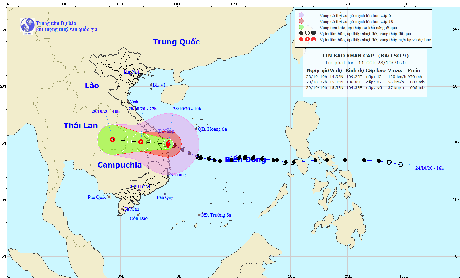 Bão số 9 đổ bộ vào đất liền từ Đà Nẵng đến Phú Yên, gió giật cấp 14