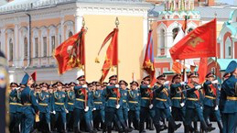 Lễ duyệt binh kỷ niệm 77 năm Ngày chiến thắng tại Nga