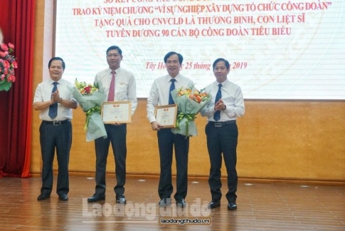 LĐLĐ quận Tây Hồ: Kỷ niệm 90 năm Ngày thành lập Công đoàn Việt Nam