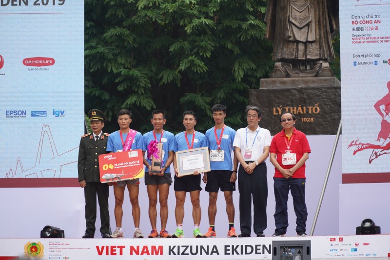 gan ket quan he viet nam nhat ban tai giai chay tiep suc kizuna ekiden 2019