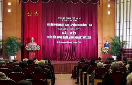 Kỷ niệm 89 năm Ngày thành lập Đảng Cộng sản Việt Nam