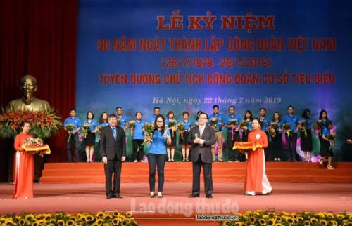 Toàn cảnh hình ảnh theo thời gian: Lễ Kỷ niệm 90 năm ngày thành lập Công đoàn Việt Nam