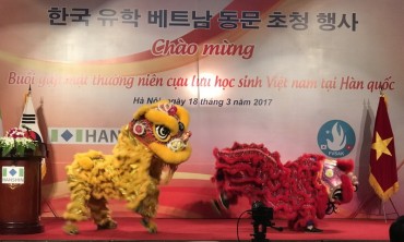 Hoạt động trao đổi văn hoá Việt - Hàn