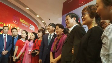 Chủ tịch Quốc hội Nguyễn Thị Kim Ngân đến thăm Hội báo toàn quốc 2018