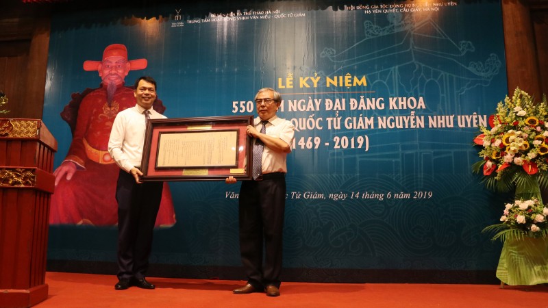 ky niem 550 nam ngay dai dang khoa cua hoang giap te tuu quoc tu giam nguyen nhu uyen
