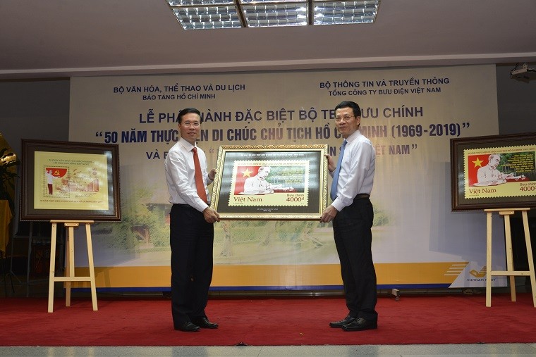 Phát hành đặc biệt bộ tem "50 năm thực hiện Di chúc Chủ tịch Hồ Chí Minh"