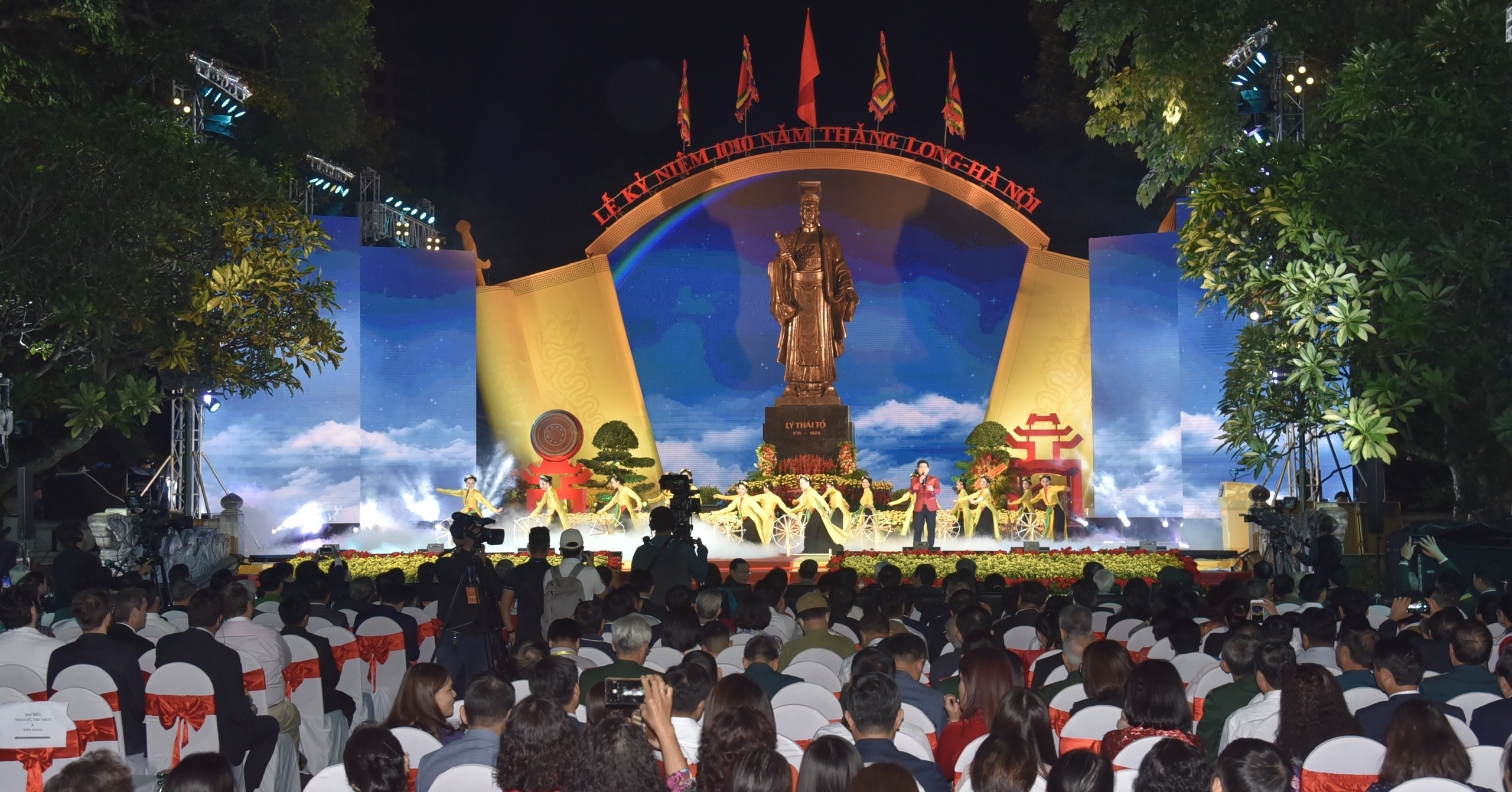 Hà Nội trọng thể tổ chức Lễ kỷ niệm 1010 năm Thăng Long - Hà Nội