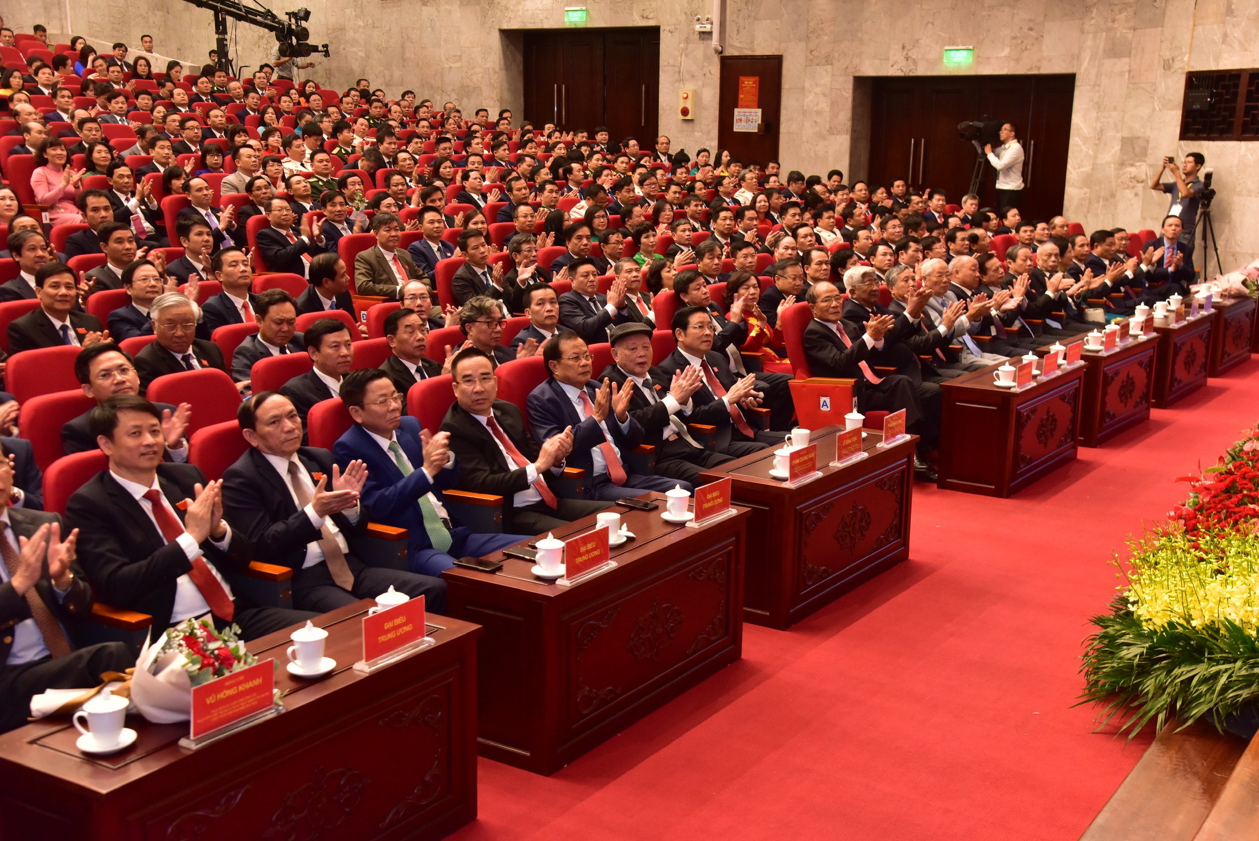 Đại hội đại biểu lần thứ XVII Đảng bộ thành phố Hà Nội thành công tốt đẹp