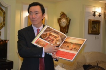 Đại sứ Phạm Sanh Châu là ứng viên chức Tổng Giám đốc UNESCO