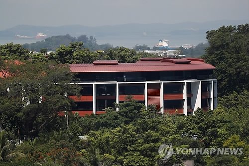 Công bố địa điểm diễn ra hội nghị thượng đỉnh Mỹ - Triều Tiên