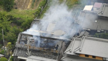 Nhật Bản: Động đất kinh hoàng, hơn 203 người thương vong