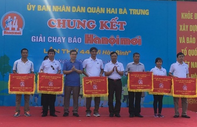 Quận Hai Bà Trưng: 400 VĐV tham gia chung kết giải chạy Báo Hà Nội mới Vì hòa bình