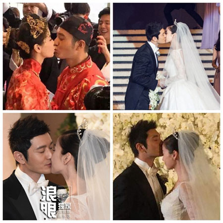 Sự thật không như mơ phía sau đám cưới Angelababy, Hiểu Minh Sự thật không như mơ phía sau đám cưới Angelababy, Hiểu Minh