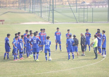 U23 Việt Nam chốt danh sách dự VCK U23 châu Á 2018