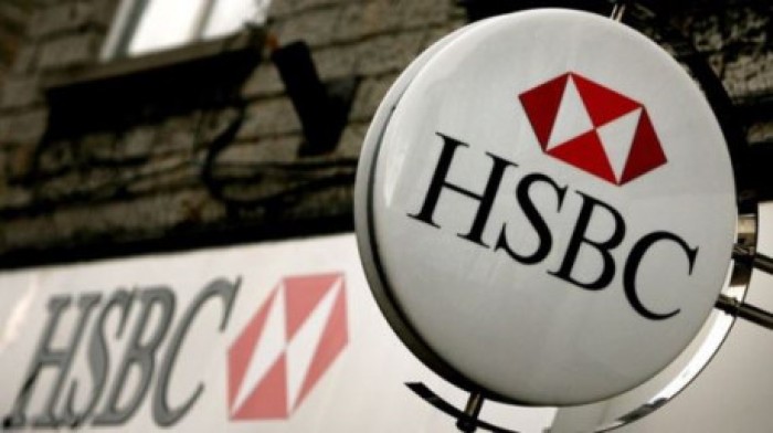 HSBC ngừng tuyển dụng và tăng lương trong năm 2016