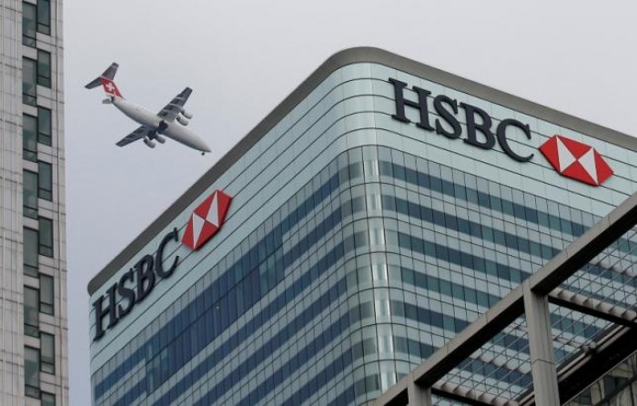 HSBC ngừng tuyển dụng và tăng lương trong năm 2016