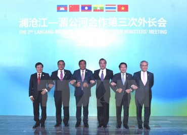 Việt Nam tham gia tích cực vào hợp tác Mekong - Lan Thương