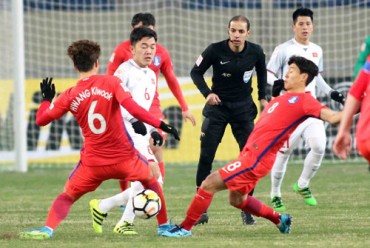Bàn thắng của Quang Hải vào lưới U23 Hàn Quốc được cho là đẹp nhất từ đầu giải