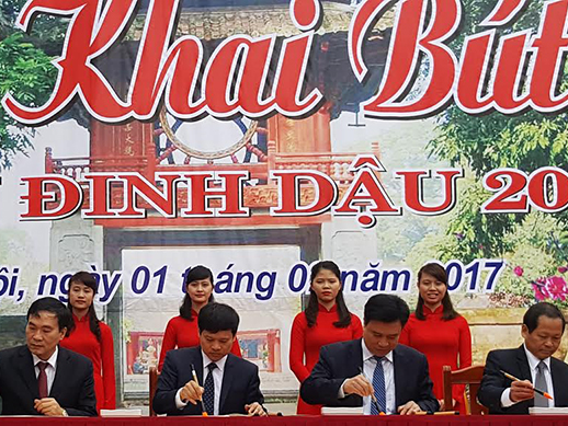 Hà Nội khai bút đầu xuân: “Nhân - Nghĩa - Trí - Dũng - Liêm”