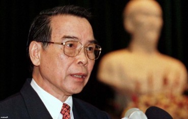 2 ngày Quốc tang đưa tiễn nguyên Thủ tướng Phan Văn Khải