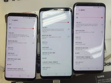 Xuất hiện lỗi màn hình trên Galaxy S8 và S8 Plus?