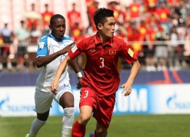 7 tài năng trẻ dự U20 World Cup được gọi lên đội tuyển Việt Nam