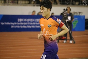 Xuân Trường lần đầu được đá chính cho Gangwon FC tại K-League
