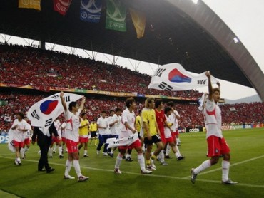 Indonesia muốn cùng Việt Nam đăng cai World Cup 2034