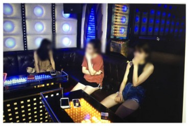Hàng chục nam, nữ 'bay lắc' điên cuồng trong quán karaoke
