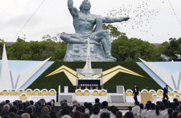 Nhật Bản tưởng niệm 72 năm thảm họa bom nguyên tử tại Nagasaki