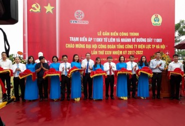 Công đoàn EVN Hà Nội: Đẩy mạnh các phong trào thi đua
