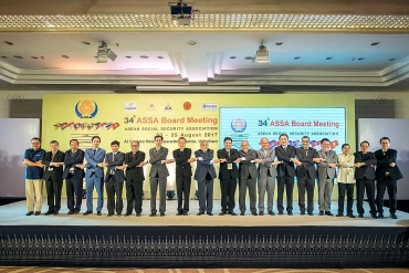 Thúc đẩy đảm bảo an sinh xã hội trong khu vực ASEAN