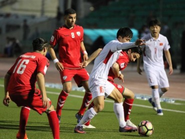Đội tuyển Việt Nam cần 1 điểm để đến với VCK Asian Cup 2019