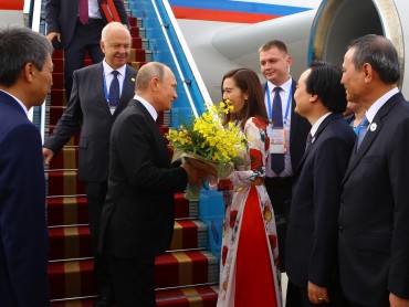 Tổng thống Nga Vladimir Putin đến Đà Nẵng dự Hội nghị Thượng đỉnh APEC