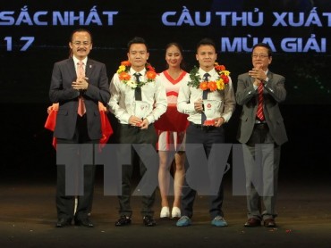 Tổng kết và trao các giải bóng đá chuyên nghiệp Việt Nam năm 2017