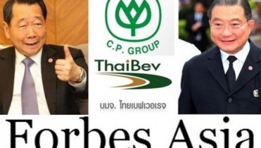 Tỷ phú giàu nhất Thái Lan có bao nhiêu tiền?
