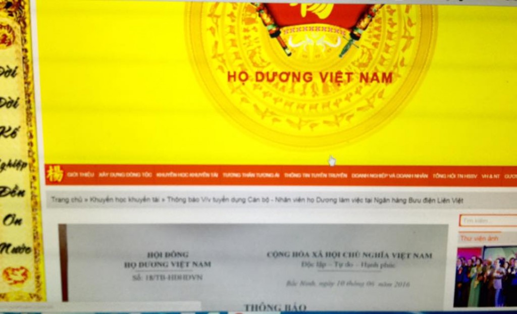 Lạ lùng việc tuyển nhân viên cùng họ la lung viec tuyen nhan vien cung ho