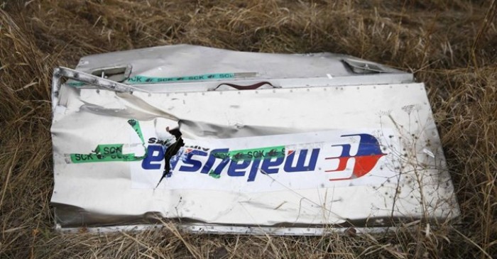 Vụ MH17: Vì sao cuộc điều tra bất khả thi?