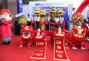 Thêm 8 chi nhánh mới của BIDV tại thành phố Hồ Chí Minh