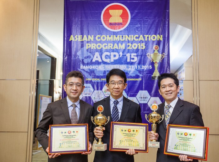 SCG nhận danh hiệu “Thương hiệu được yêu thích ASEAN”