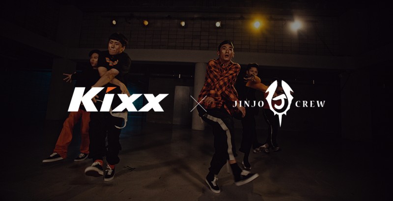 Kixx hợp tác cùng nhóm B-Boy vô địch thế giới “Jinjo Crew”