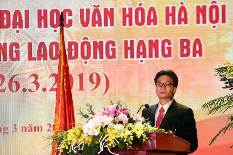 Phó Thủ tướng Vũ Đức Đam dự lễ kỷ niệm 60 năm thành lập Trường Đại học Văn hoá Hà Nội