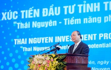 Thủ tướng dự Hội nghị xúc tiến đầu tư tỉnh Thái Nguyên