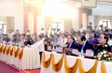 Thủ tướng dự hội nghị xúc tiến đầu tư tỉnh Bình Phước