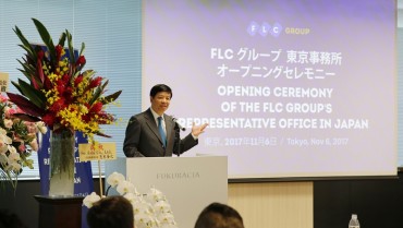 Nguyên Đại sứ Nhật Bản tại Việt Nam làm Trưởng Văn phòng đại diện Tập đoàn FLC tại Nhật Bản