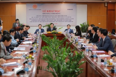 Bộ Công thương và Samsung Việt Nam hợp tác đào tạo 200 chuyên gia tư vấn trong lĩnh vực công nghiệp hỗ trợ