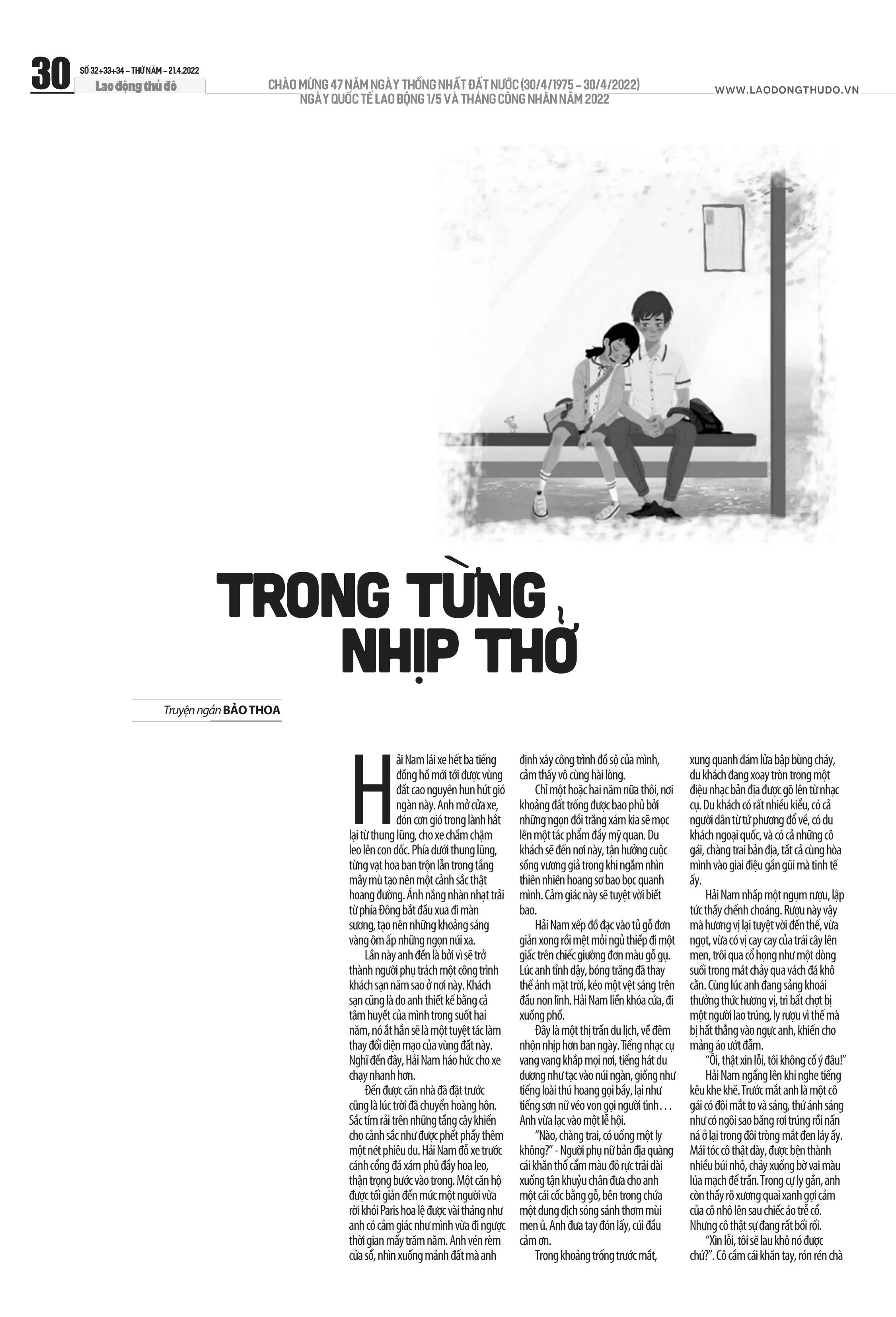 Trang 30