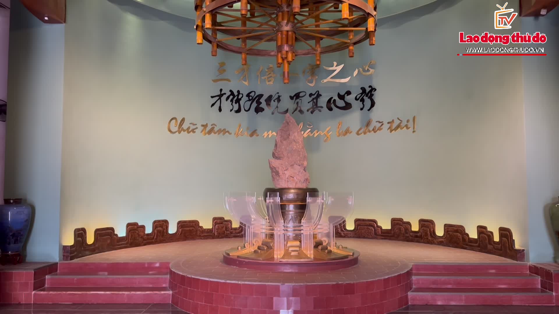 Bảo tàng Văn học Việt Nam: “Bức tranh thu nhỏ” của nền văn chương ngàn năm